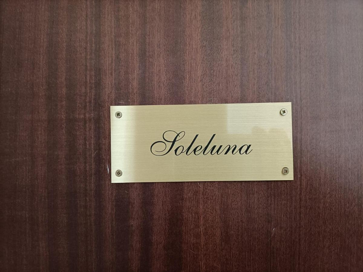 Soleluna 卡塔尼亚 外观 照片