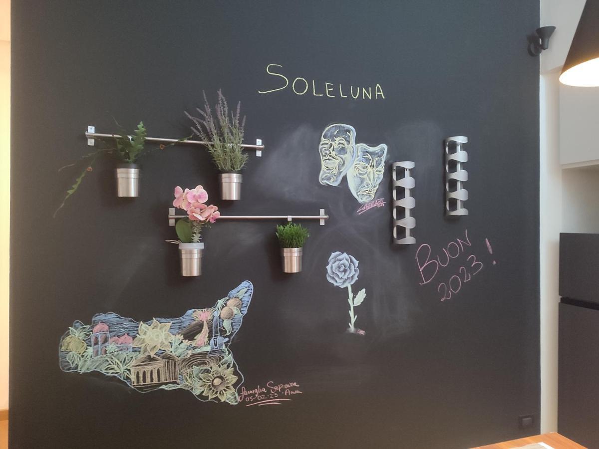Soleluna 卡塔尼亚 外观 照片